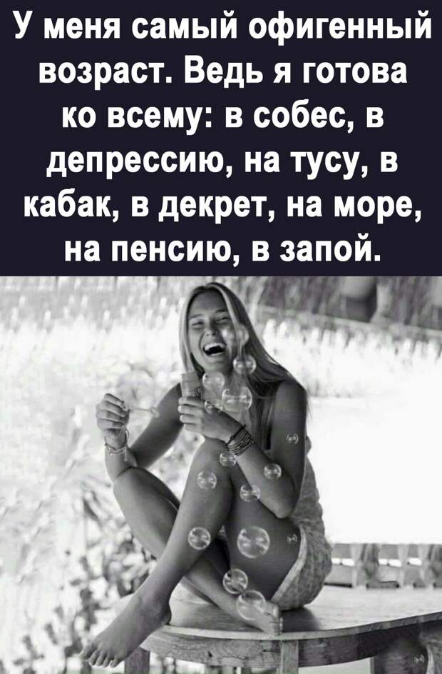 Армия. Строй новобранцев.  Прапорщик опрашивает вновь прибывших...