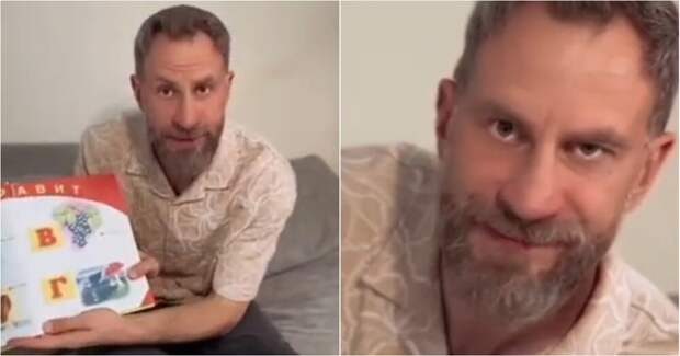 Необычный выбор слов в азбуке для малышей