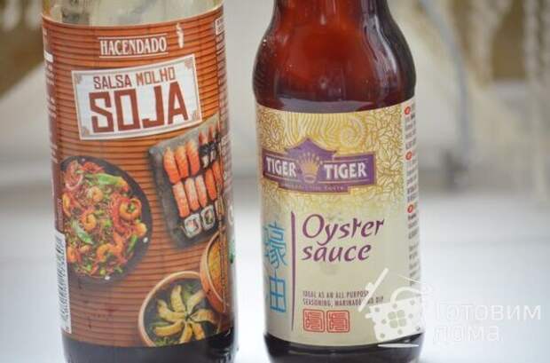 Лапша с говядиной и перцем фото к рецепту 5 Лапша с говядиной и перцем фото к рецепту 5