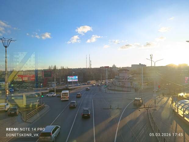 Добрый вечер!