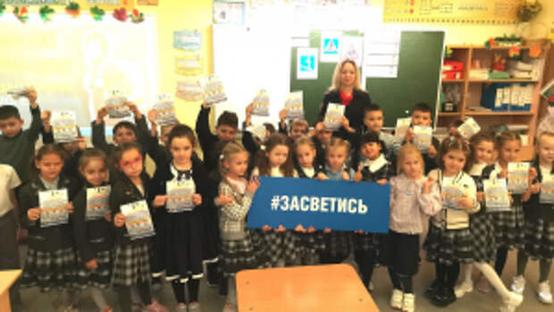 В Оренбургской области сотрудники Госавтоинспекции Оренбурга, в рамках ОПМ «Ребенок – пешеход», проводят профилактические мероприятия, направленные на популяризацию использования световозвращающих элементов