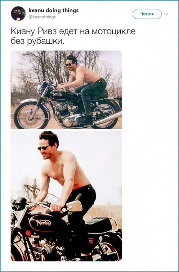 В сети выкладывают фотографии, на которых самый искренний актер Голливуда делает забавные вещи