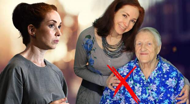 Анна Большова — «Разрыв с матерью: почему родная семья стала “чужими людьми”»