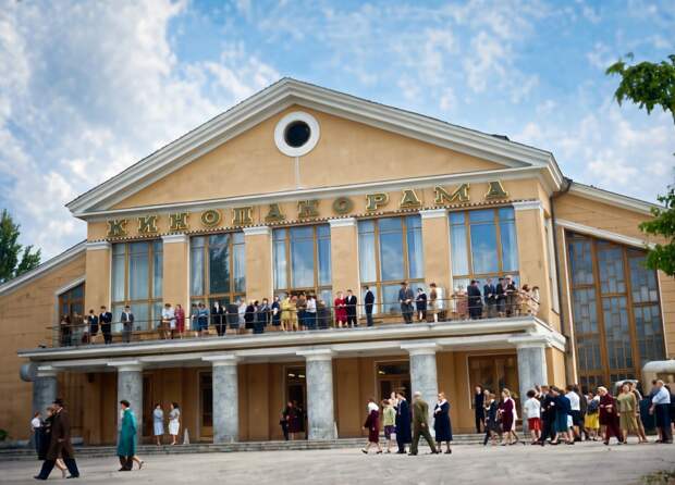 Донецк. Кинотеатр Кинопанорама