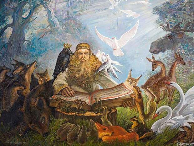 Животные в славянской мифологии 