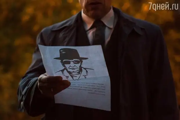 Звезда сериала «Чикатило» Дмитрий Власкин: «Вижу Нагиева, и сердце начинает биться быстрее»