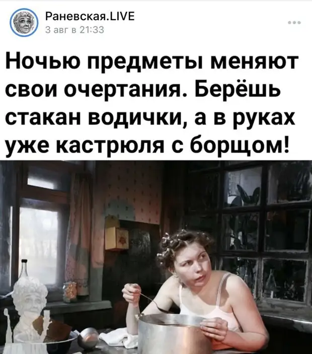 ,    !