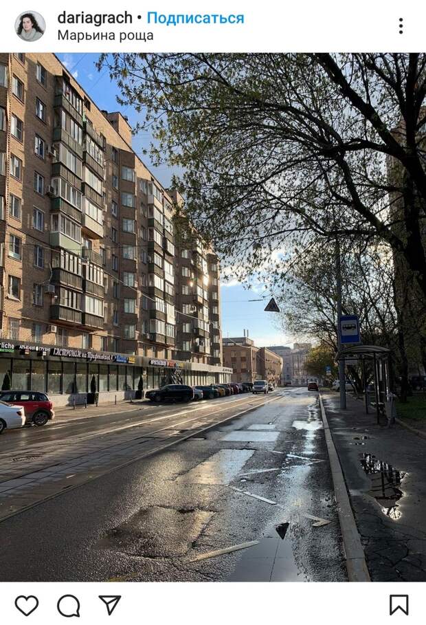 Фото дня: Марьина роща после дождя