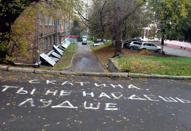 Брось его и ищи словарь! | Фото: Porosenka.net. Брось его и ищи словарь! | Фото: Porosenka.net.