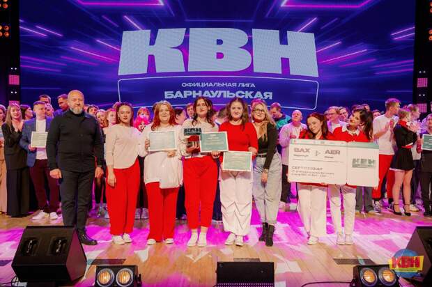 Кубок губернатора по КВН / Фото: