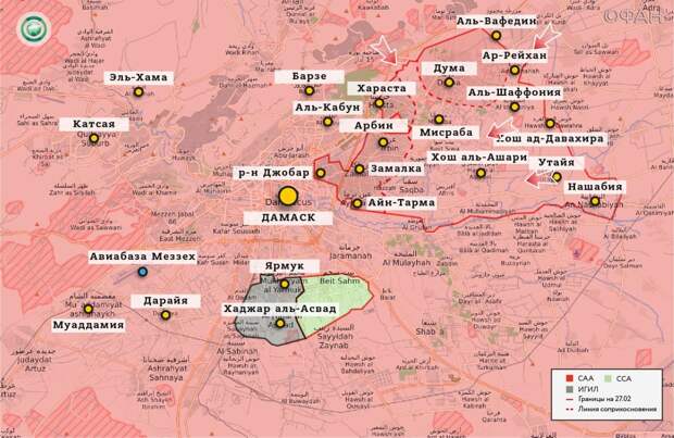 Сирия новости 4 апреля 16.30: ВВС Турции в небе над курдами в Ракке, ИГИЛ и ССА возобновили бои в Даръа Карта военных действий — Дамаск