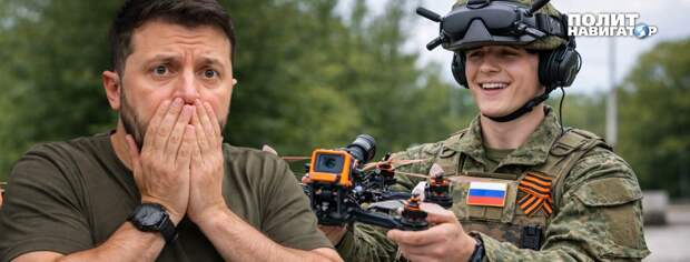 «Мощнейшая волна противодействия»: российские студенты-дроноводы до смерти перепугали Зе-режим