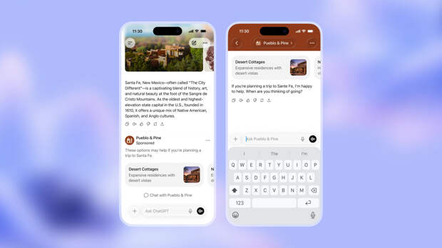 Теперь официально: бесплатная версия ChatGPT начнёт показывать рекламу