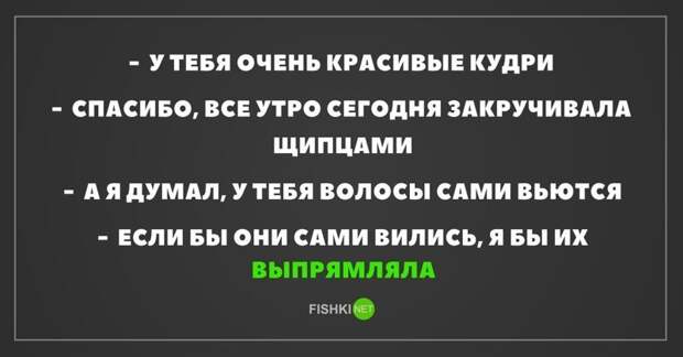 Картинки с надписями для настроения картинки с подписями, подборка, позитив, юмор