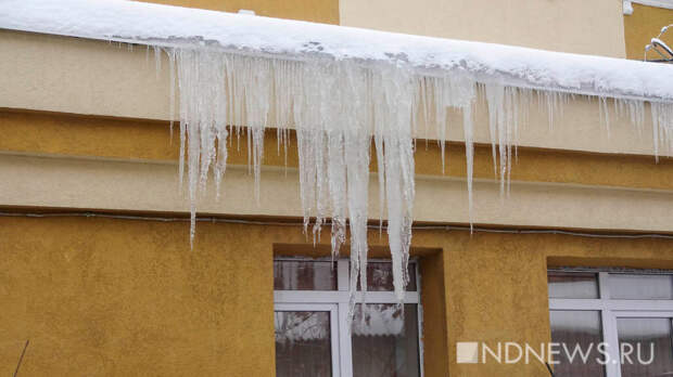 Уральский полпред провел совещание по паводку и активно тающему снегу