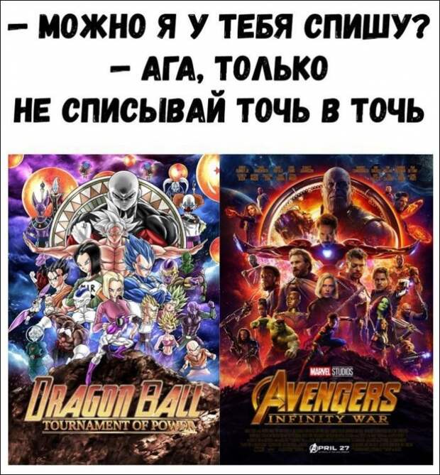 Фотоподборка