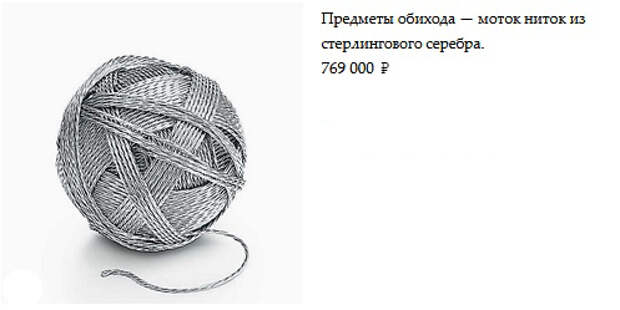 www.vsyako.net