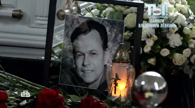 В Сети обсуждают, как жил легендарный солист «На-На» Владимир Левкин