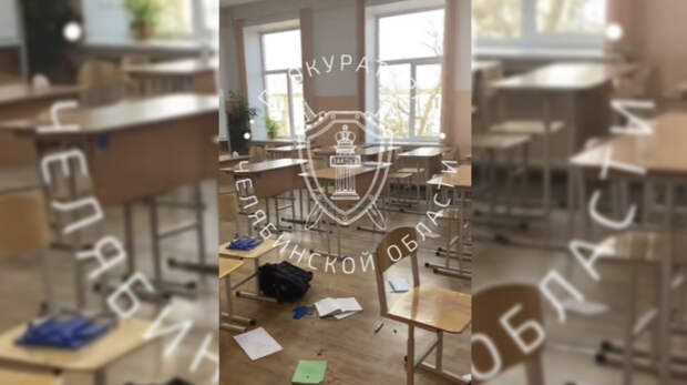 В Челябинске у девочки торчала кость на лице после выстрела одноклассника