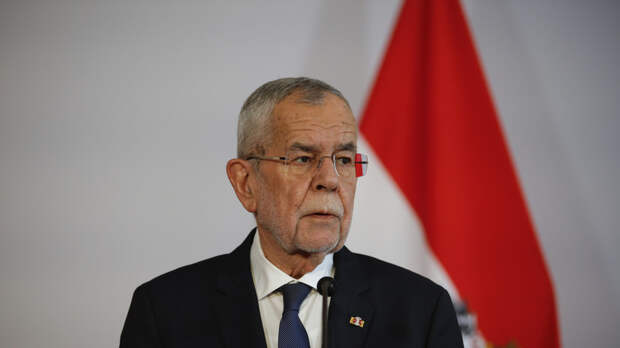 Президент Австрии Ван дер Беллен заявил о планах баллотироваться на новый срок