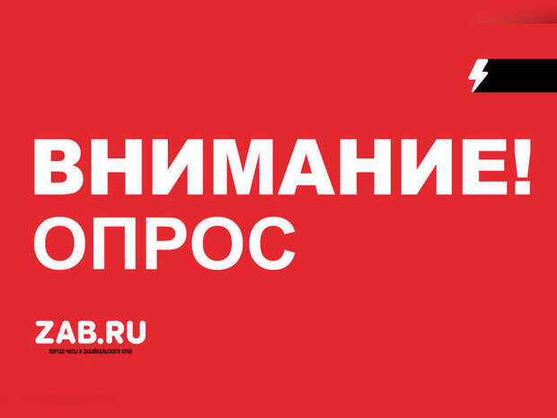 Как изменился ваш рацион питания в этом году?