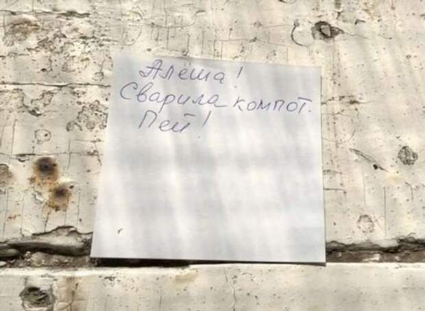 18 доказательств того, что родительская любовь может проявляться самым неожиданным образом