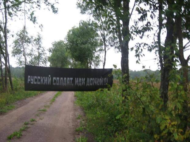 Ложь, обман и провокация: Белорусская пропаганда работает против учения «Запад–2017»