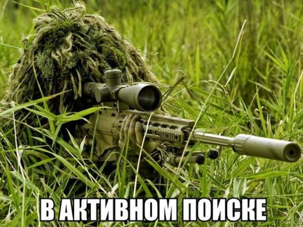 Чуток картинок!
