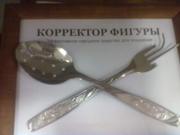 Давайте улыбаться вместе! :)