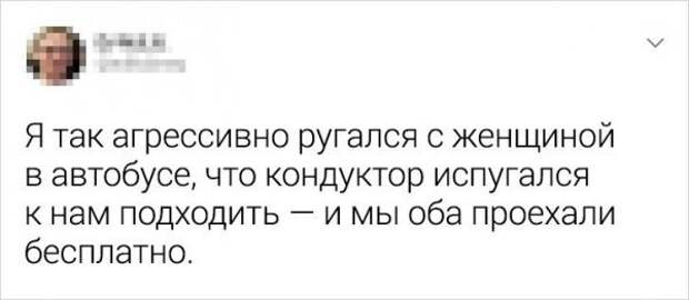 Подборка забавных твитов