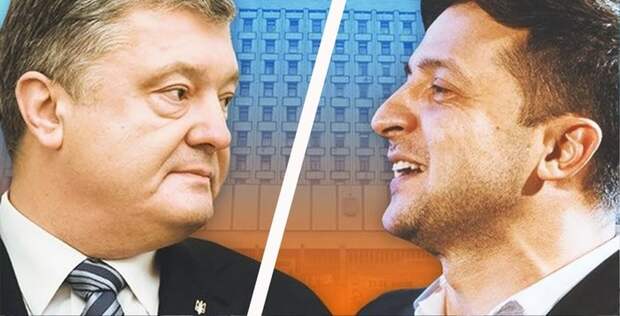 Порошенко на форуме по безопасности взбесила цитата Зеленского