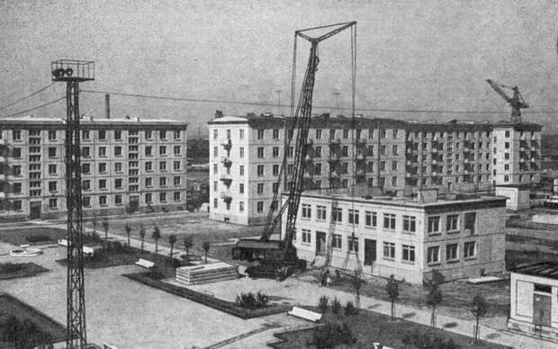 Ленинград 1956 года