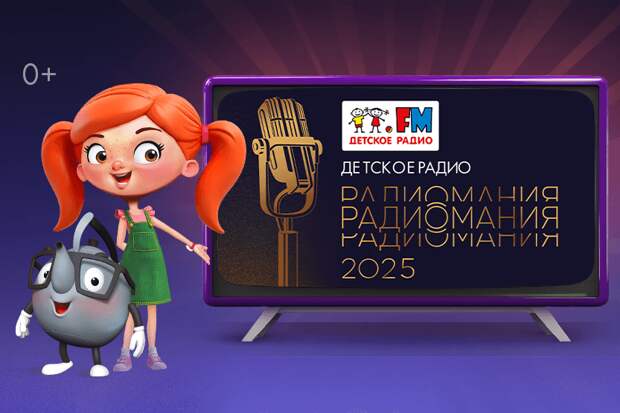 1. Без подписи