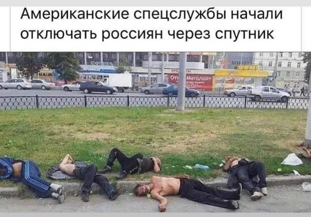 лучшие мемы в Сети