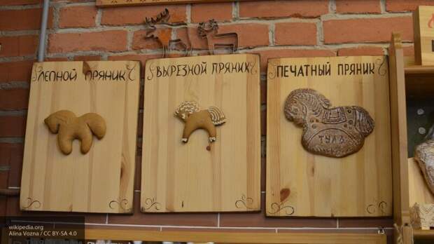 Секрет русского пряника: почему традиционное лакомство прославилось на весь мир