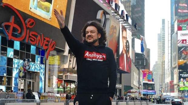 Филипп Киркоров / Фото: из социальных сетей Филиппа Киркорова