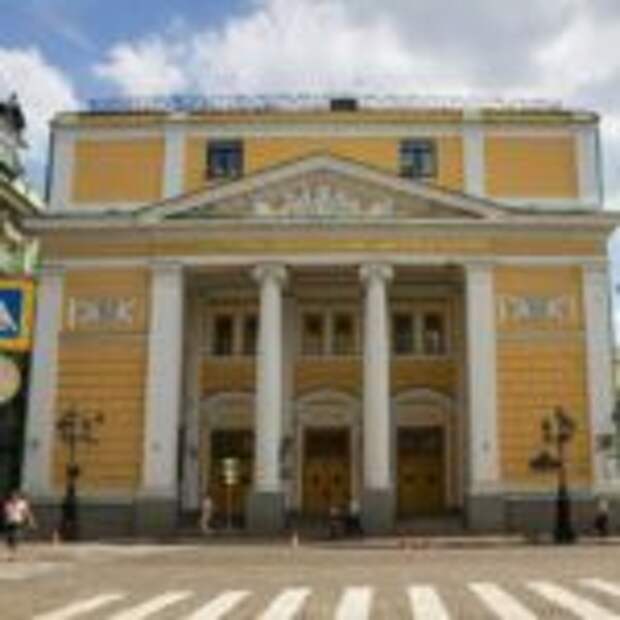 Ивент-индустрия