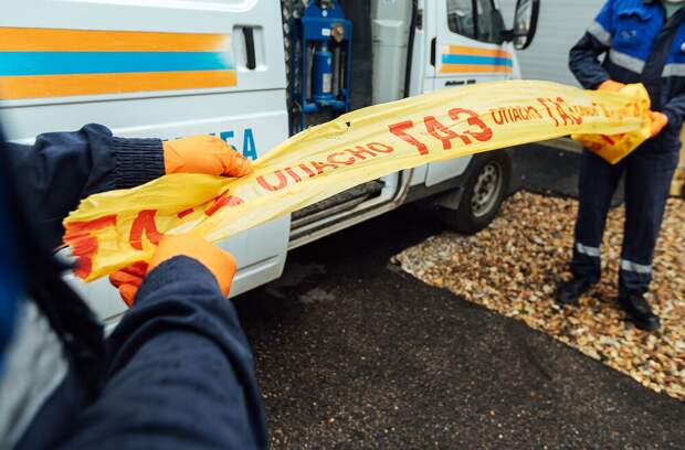 В областном центре виновные в повреждении газопроводов возместили 2 миллиона рублей