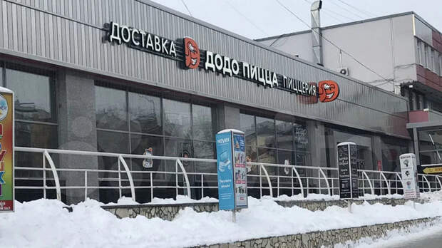 Торговый центр "Норд-Вест" продают в Барнауле почти за 1 млрд рублей