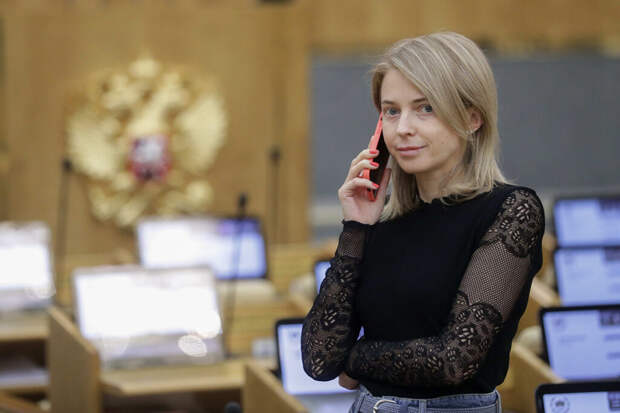 Поклонская назвала патриотом депутата Рады, пригрозившего ей киевским СИЗО