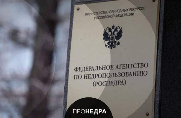 В 2025 году малые нефтяные компании открыли 14 новых месторождений