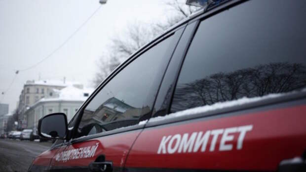 В Москве на Рязанском проспекте произошел взрыв, погибли два человека