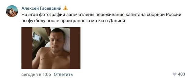 16. 16.