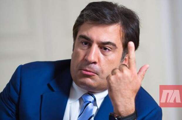 саакашвили