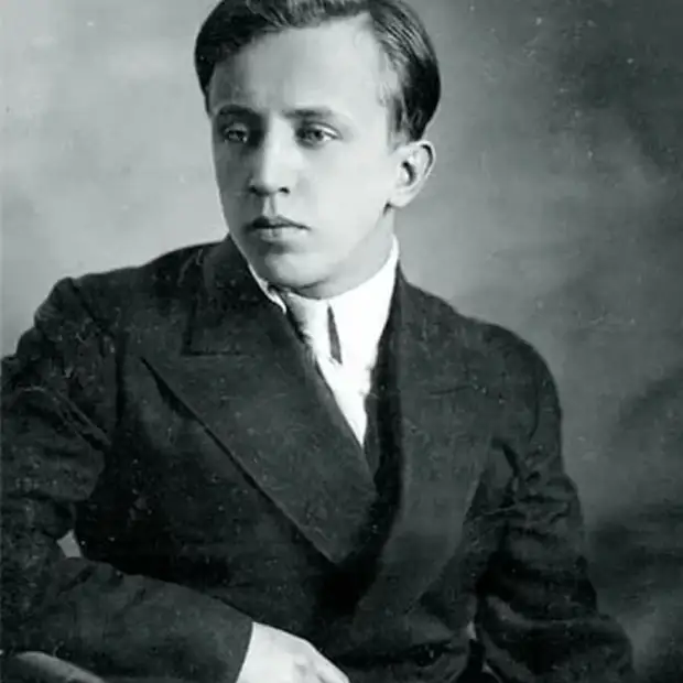 Семейные тайны Сергея Есенина