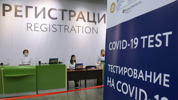 Мурашко: ряд регионов России близки к победе над коронавирусом 