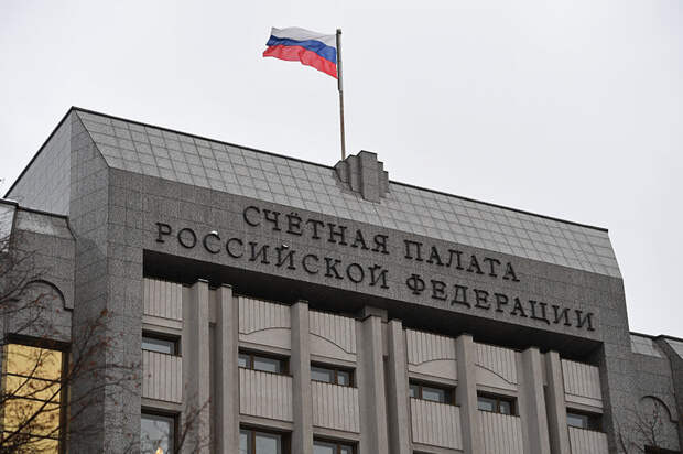 Счетная палата: Госдолг России за год вырос почти на 40%