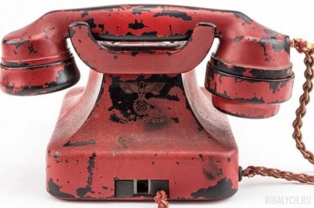 Телефон Гитлера