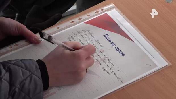 Более 70 тысяч жителей Московской области написали Диктант Победы