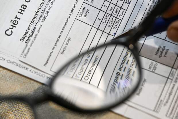 Минстрой ответил на жалобы россиян о резком подорожании ЖКУ